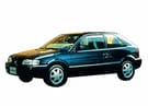 Ворсовые коврики на Toyota Corolla II (L50) 1994 - 1999 в Екатеринбурге