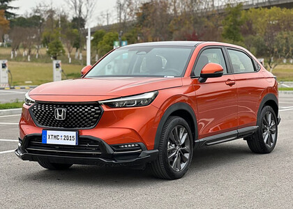 Ворсовые коврики на Honda XR-V II 2022&nbsp;-&nbsp;2026 в Екатеринбурге