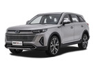 Ворсовые коврики на FAW Bestune T99 2019 - 2025 в Екатеринбурге