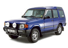 Ворсовые коврики на Land Rover Discovery I 1989 - 1998 в Екатеринбурге