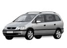 Ворсовые коврики на Opel Zafira A 1999 - 2006 в Екатеринбурге