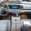 Коврики на Mercedes GLE (W167) 2018 - 2025 в Екатеринбурге