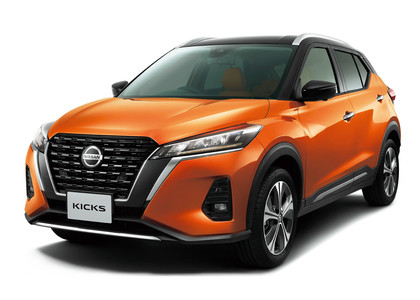 Коврики на Nissan Kicks 2016 - 2024 в Екатеринбурге