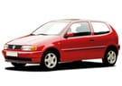Ворсовые коврики на Volkswagen Polo III 1994 - 2001 в Екатеринбурге