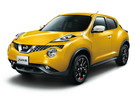 Ворсовые коврики на Nissan Juke 2010 - 2019 в Екатеринбурге
