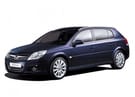 EVA коврики на Opel Signum 2003 - 2008 в Екатеринбурге