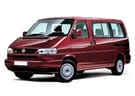 EVA коврики на Volkswagen Caravelle (T4) 1990 - 2003 в Екатеринбурге