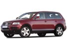 Ворсовые коврики на Volkswagen Touareg I 2002 - 2010 в Екатеринбурге