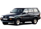 Ворсовые коврики на SsangYong Musso 1993 - 2006 в Екатеринбурге