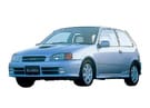 Ворсовые коврики на Toyota Starlet (P90) 1995 - 1999 в Екатеринбурге