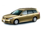 Ворсовые коврики на Nissan Wingroad (Y11) 1999 - 2005 в Екатеринбурге