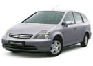 Ворсовые коврики на Honda Stream I 4wd 2000 - 2006 в Екатеринбурге
