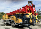 Ворсовые коврики на Спецтехника Автокран STC300T5  в Екатеринбурге