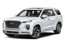 Ворсовые коврики на Hyundai Palisade 2018 - 2025 в Екатеринбурге
