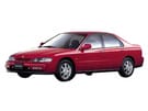 Ворсовые коврики на Honda Accord V 1993 - 1998 в Екатеринбурге