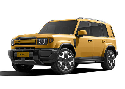 Коврики на iCar V27 2026&nbsp;-&nbsp;2026 в Екатеринбурге