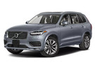 Ворсовые коврики на Volvo XC90 II 2014 - 2025 в Екатеринбурге