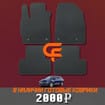 EVA коврики на Mazda CX7 2006 - 2012 в Екатеринбурге