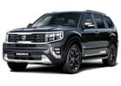 Ворсовые коврики на KIA Mohave 2008 - 2025 в Екатеринбурге