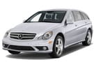 Ворсовые коврики на Mercedes R (W251) 2005 - 2013 в Екатеринбурге