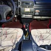 Ворсовые коврики на Lada (ВАЗ) 2108, 2109, 2113, 2114, 2115 1984 - 2013 в Екатеринбурге