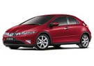 Ворсовые коврики на Honda Civic VIII 5d 2006 - 2012 в Екатеринбурге