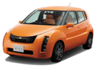 Ворсовые коврики на Toyota WiLL Cypha 2002 - 2005 в Екатеринбурге