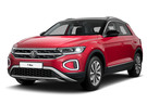 Ворсовые коврики на Volkswagen T-Roc 2017 - 2025 в Екатеринбурге