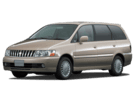 Ворсовые коврики на Nissan Presage (U30) 1998 - 2003 в Екатеринбурге