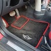 Ворсовые коврики на Mini Cooper Hatch (R50/R53) 2001 - 2006 в Екатеринбурге
