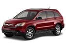 Ворсовые коврики на Honda CR-V III 2006 - 2012 в Екатеринбурге