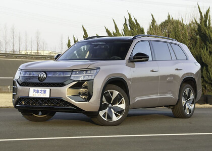 Коврики на Volkswagen Teramont Pro 2025 - 2025 в Екатеринбурге Коврики на Volkswagen Teramont Pro 2025 - 2025 в Екатеринбурге