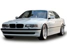 Ворсовые коврики на BMW 7 (E38) 1994 - 2001 в Екатеринбурге