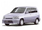 Ворсовые коврики на Nissan Cube I 1998 - 2002 в Екатеринбурге