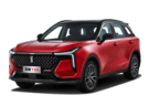 Ворсовые коврики на FAW Bestune T55 2021 - 2025 в Екатеринбурге