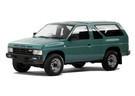 Ворсовые коврики на Nissan Terrano I (WD21) 1985 - 1995 в Екатеринбурге
