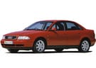 Ворсовые коврики на Audi A4 (B5) 1994 - 2001 в Екатеринбурге