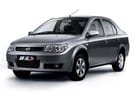 Ворсовые коврики на FAW Vita 2007 - 2010 в Екатеринбурге