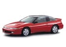 Ворсовые коврики на Mitsubishi Eclipse I 1989 - 1995 в Екатеринбурге