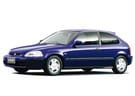 Ворсовые коврики на Honda Civic VI 3d 1995 - 2001 в Екатеринбурге