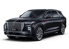 EVA коврики на Hongqi E-HS9 2022 - 2025 в Екатеринбурге