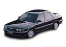 Ворсовые коврики на Mitsubishi Sigma 1990 - 1996 в Екатеринбурге