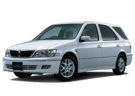 Ворсовые коврики на Toyota Vista (V50) 1998 - 2003 в Екатеринбурге