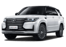 Ворсовые коврики на Changan CS95 2016 - 2025 в Екатеринбурге