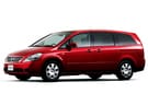 Ворсовые коврики на Nissan Presage (U31) 2003 - 2009 в Екатеринбурге