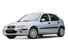 Ворсовые коврики на Rover 25 1999 - 2005 в Екатеринбурге