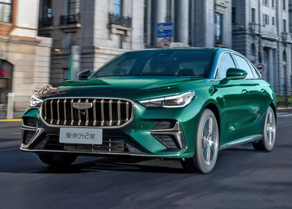 Коврики на Geely Emgrand III 2025&nbsp;-&nbsp;2026 в Екатеринбурге