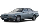 Ворсовые коврики на Nissan Cefiro (A31) 1988 - 1994 в Екатеринбурге