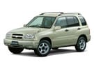 Ворсовые коврики на Suzuki Escudo II 1997 - 2005 в Екатеринбурге