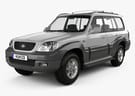 Ворсовые коврики на Hyundai Terracan 2001 - 2008 в Екатеринбурге